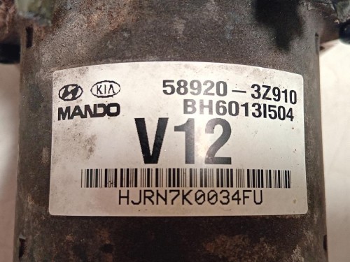 Supporto SEDE Batteria ANT SX 5Q0915331K Audi Q2 GAB 2016