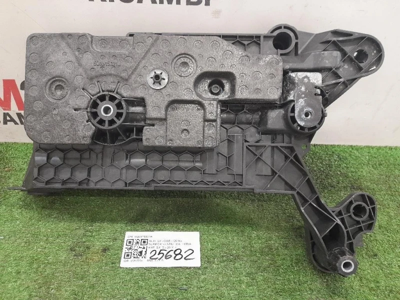 Supporto SEDE Batteria ANT SX 5Q0915331K Audi Q2 GAB 2016