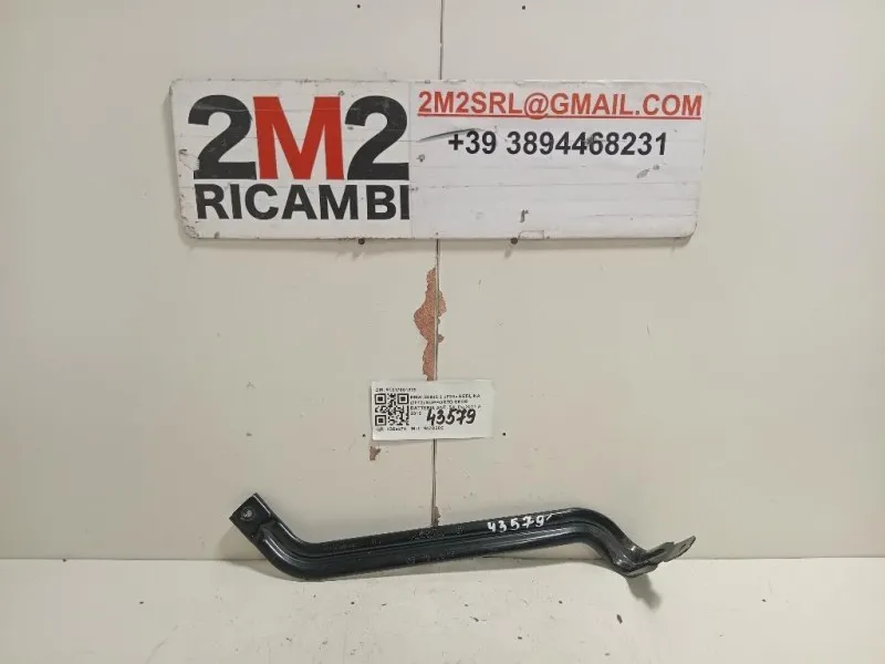 Supporto SEDE Batteria ANT SX 61217601939 Bmw Serie 3 F30 Berlina 2012