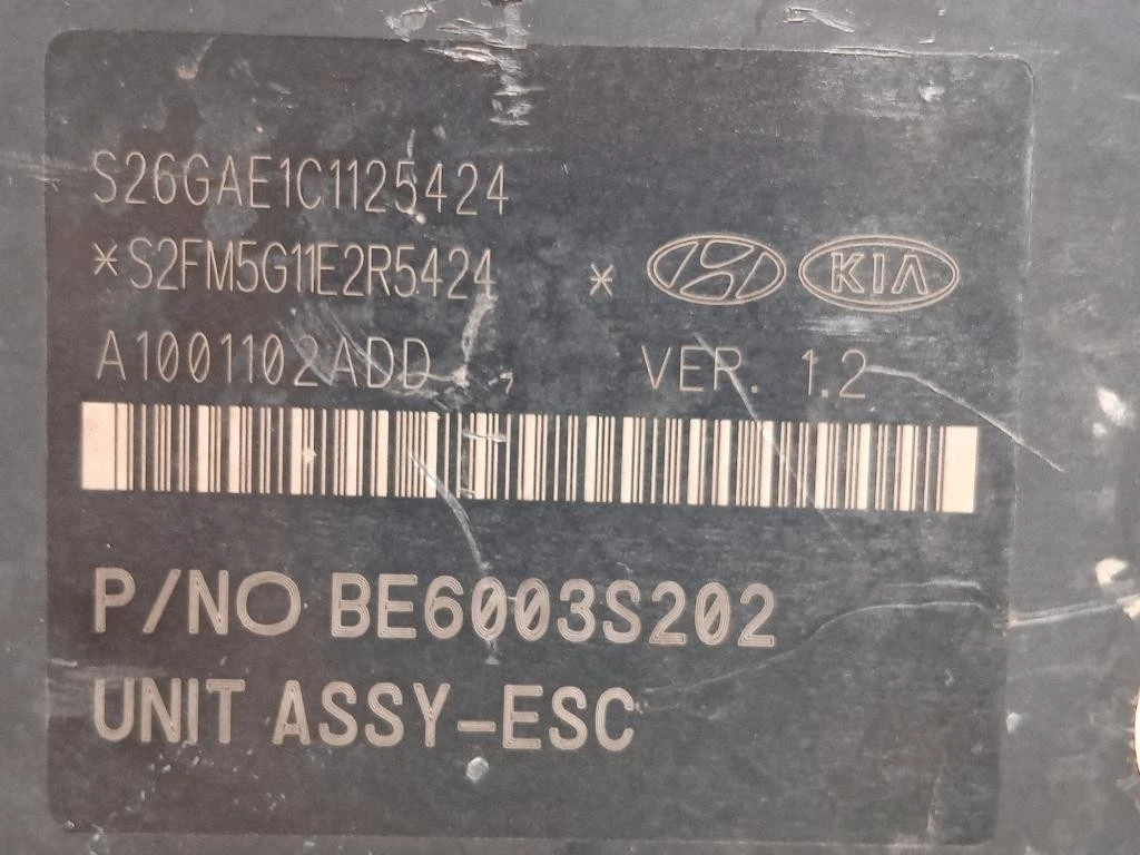 Pompa ABS ANT 58920-2WECO Hyundai IX35 2013