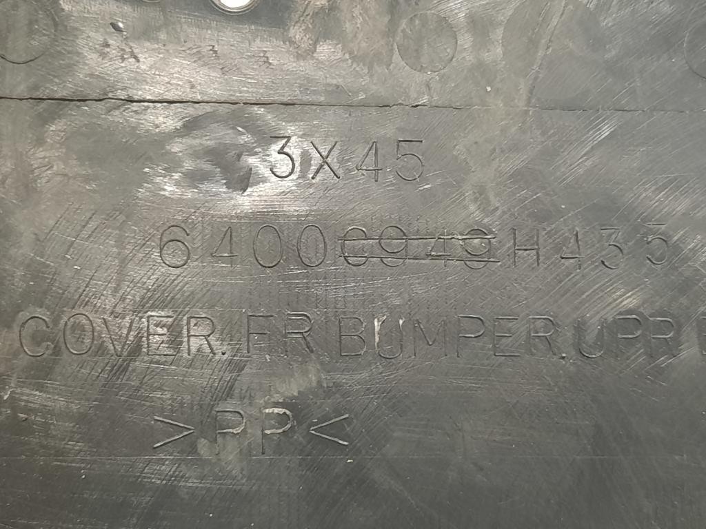 Supporto Spoiler Paraurti ANT 6400H435 SUPORTO PARAURTI ANT Mitsubishi ASX I 2010