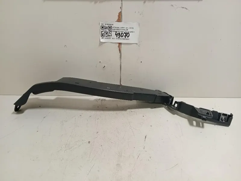 Supporto Spoiler Paraurti ANT DX 1615049480 Citroen Jumpy IV 2016