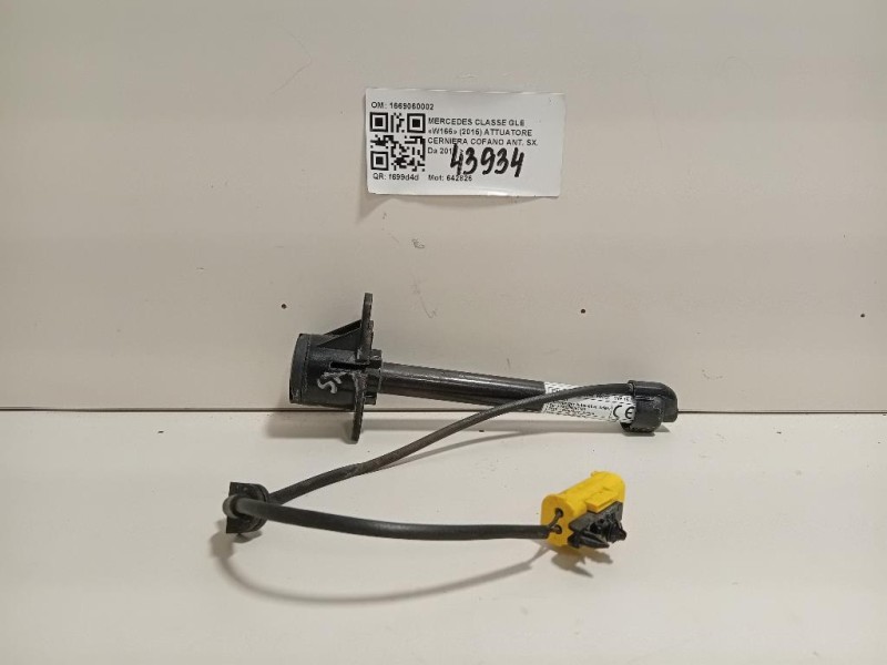 Attuatore Cerniera Cofano ANT SX 1669060002 Mercedes Classe GLE W166 2015
