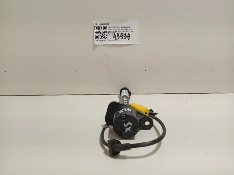 Attuatore Cerniera Cofano ANT SX 1669060002 Mercedes Classe GLE W166 2015