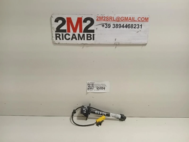 Attuatore Cerniera Cofano ANT SX 1669060002 Mercedes Classe GLE W166 2015