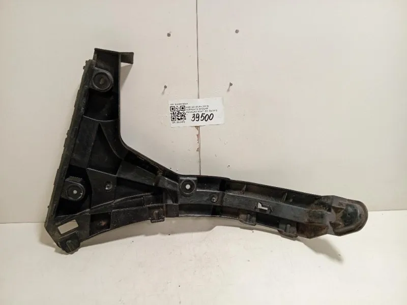 Supporto Spoiler Paraurti POST DX 8U0807454A Audi Q3 8UB 2012