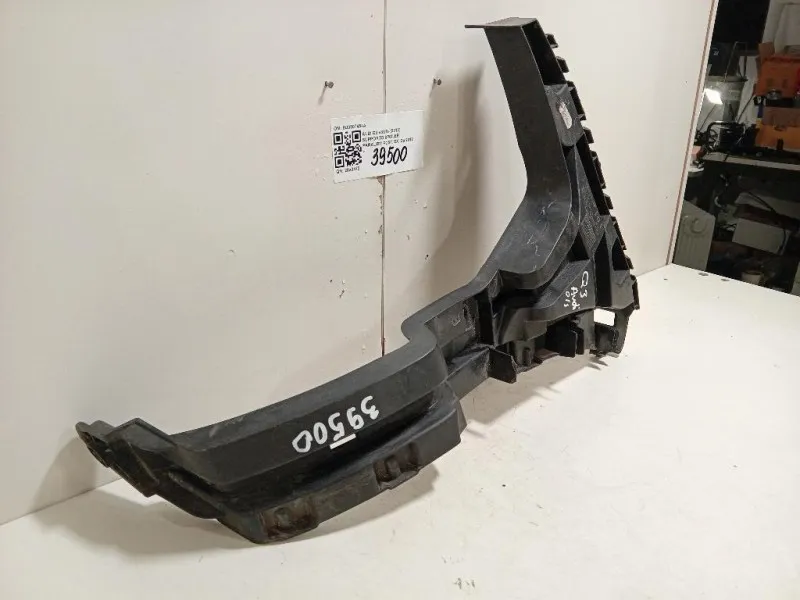 Supporto Spoiler Paraurti POST DX 8U0807454A Audi Q3 8UB 2012