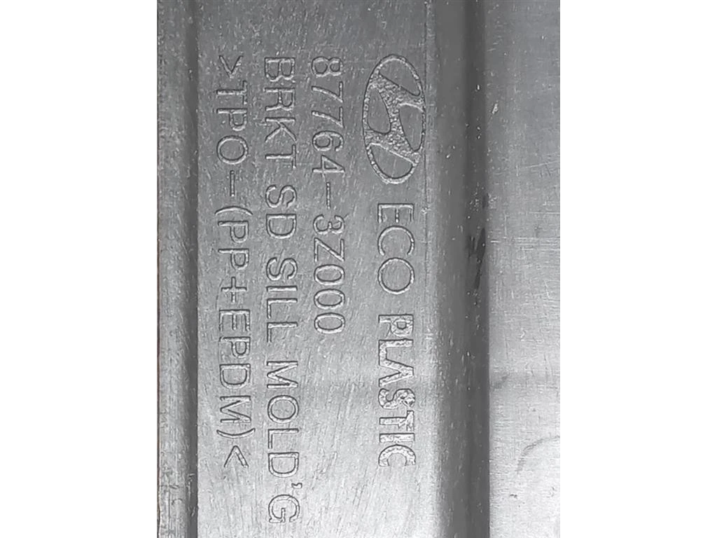 Supporto Spoiler Paraurti POST DX 87764-3Z000 Hyundai I40 CW 2012