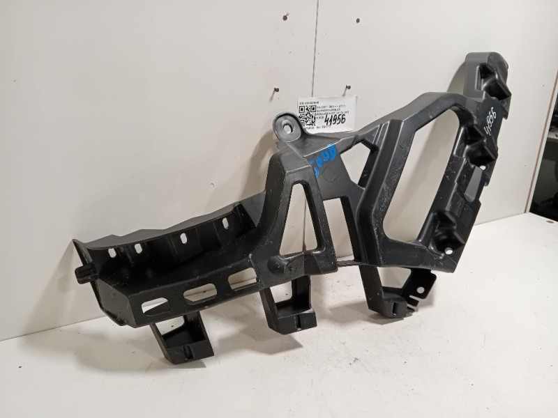 Supporto Spoiler Paraurti POST DX 9814615980 Peugeot 5008 II 2017