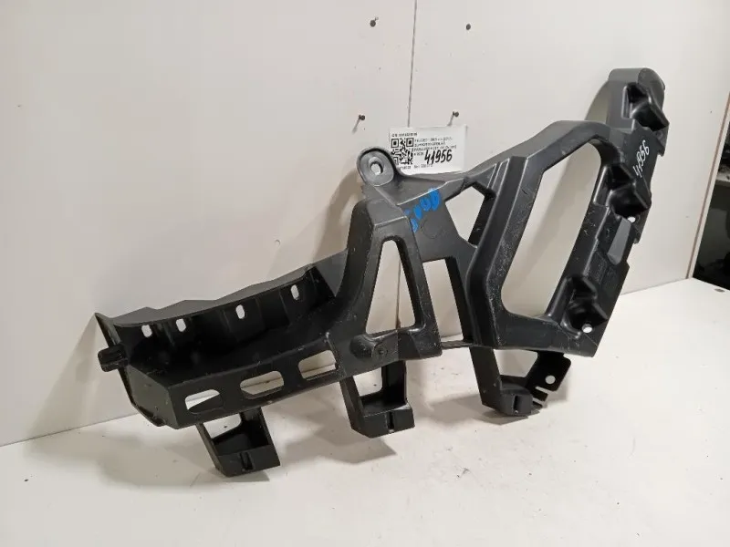 Supporto Spoiler Paraurti POST DX 9814615980 Peugeot 5008 II 2017