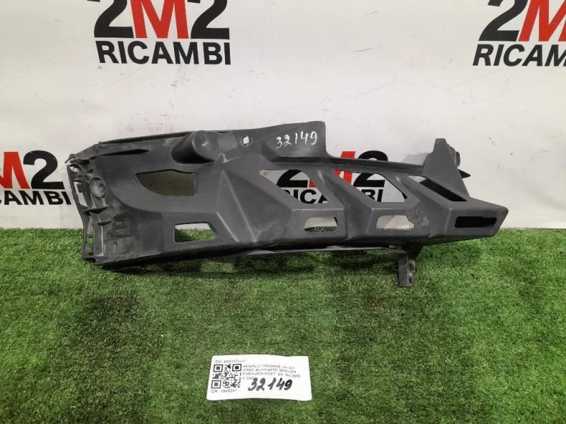 Supporto Spoiler Paraurti POST DX 8200074441 Renault Megane II CC 2003