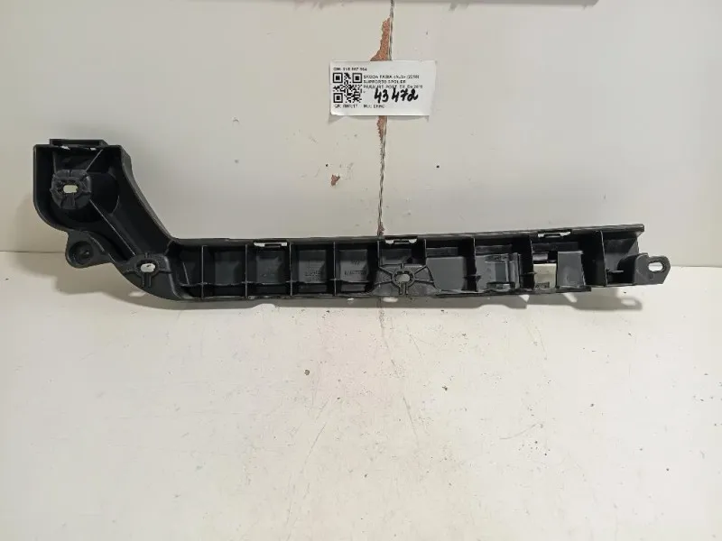 Supporto Spoiler Paraurti POST DX 6V6 807 864 Skoda Fabia NJ3 2018