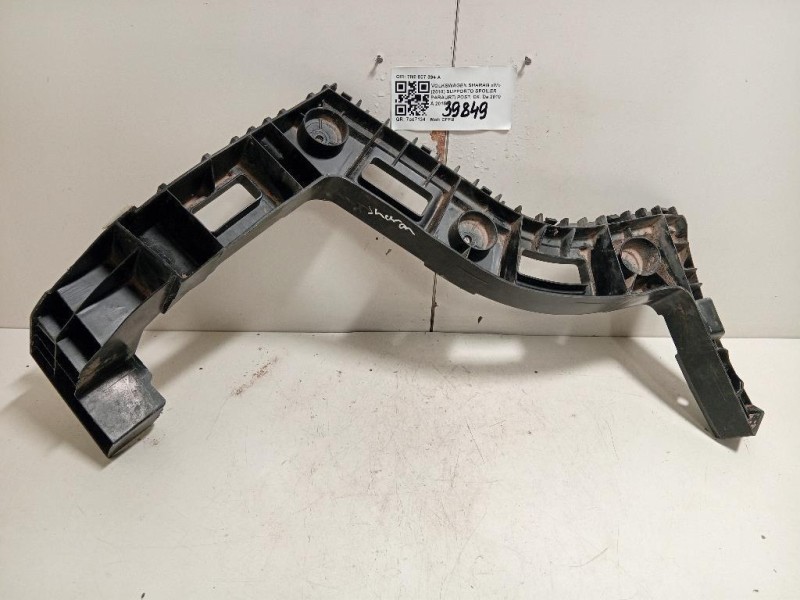 Supporto Spoiler Paraurti POST DX 7N0 807 394 A Volkswagen Sharan IV 2010