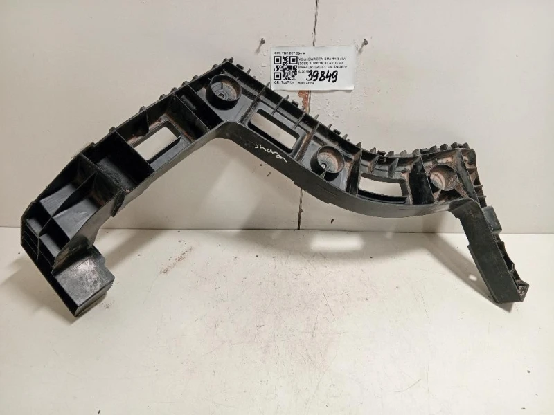 Supporto Spoiler Paraurti POST DX 7N0 807 394 A Volkswagen Sharan IV 2010