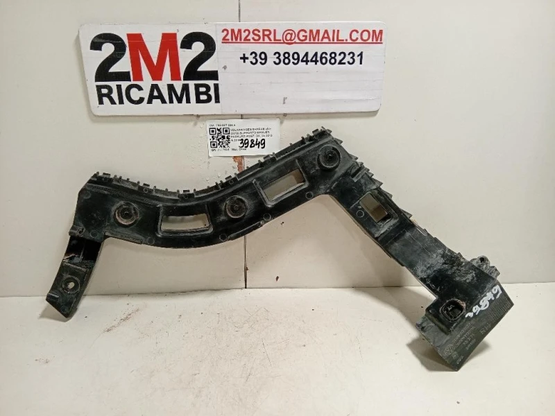 Supporto Spoiler Paraurti POST DX 7N0 807 394 A Volkswagen Sharan IV 2010