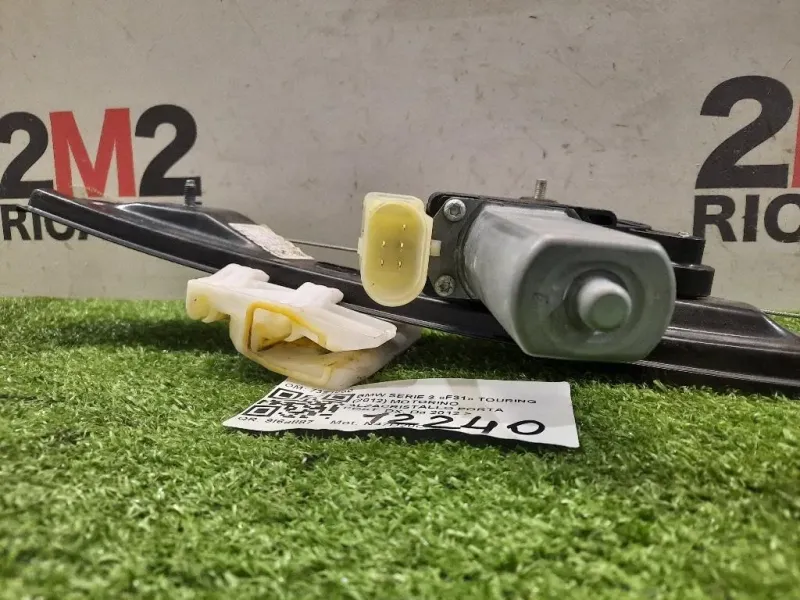 Motorino Alzacristallo Porta POST DX 7351050 Bmw Serie 3 F31 Touring 2012