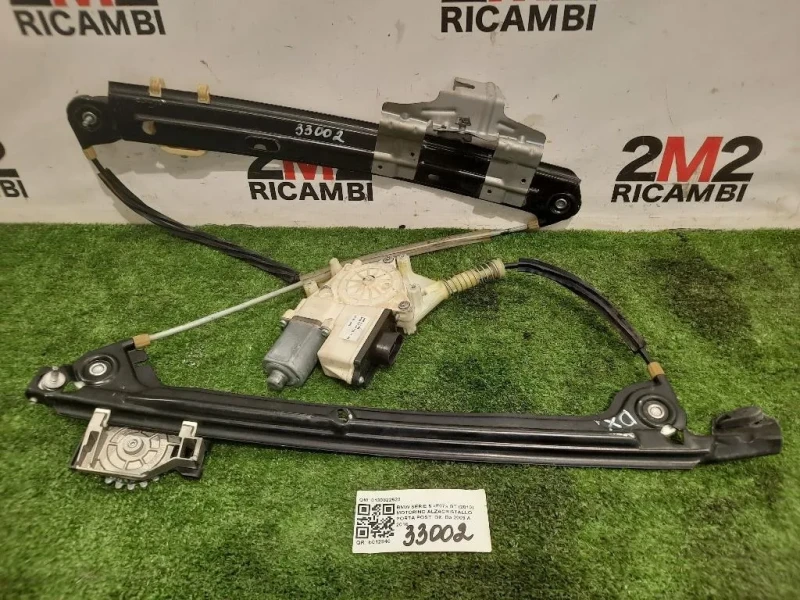 Motorino Alzacristallo Porta POST DX 0130822523 Bmw Serie 5 F07 GT 2010