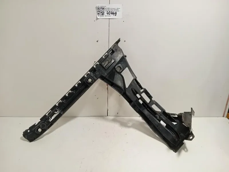 Supporto Spoiler Paraurti POST SX A2058802002 Mercedes Classe C W205 2014