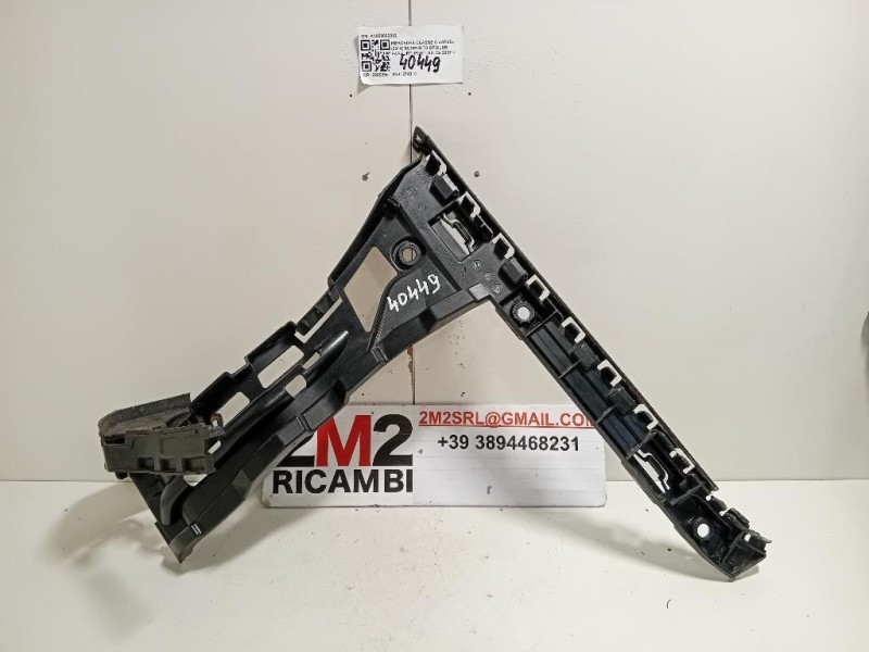 Supporto Spoiler Paraurti POST SX A2058802002 Mercedes Classe C W205 2014