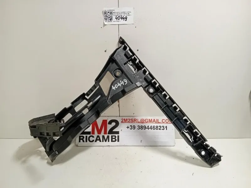 Supporto Spoiler Paraurti POST SX A2058802002 Mercedes Classe C W205 2014