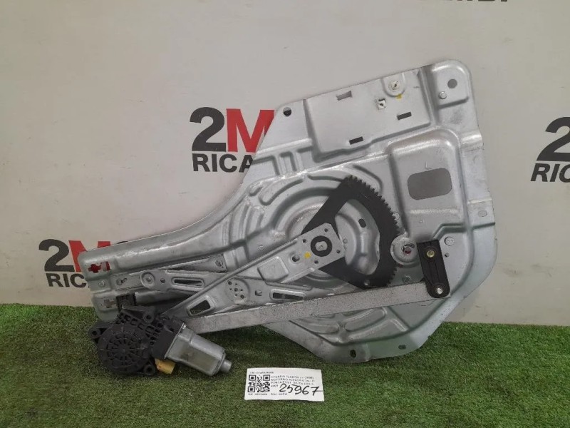 Motorino Alzacristallo Porta POST DX 834602E000 Hyundai Tucson I 2005