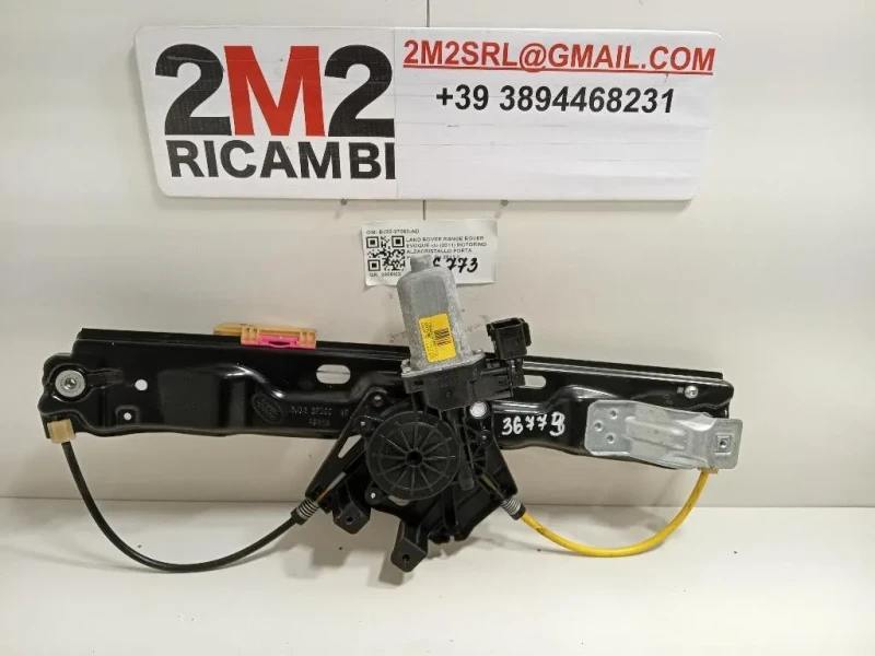 Motorino Alzacristallo Porta POST DX BJ32-27000-AD Land Rover Range Rover Evoque I 2011