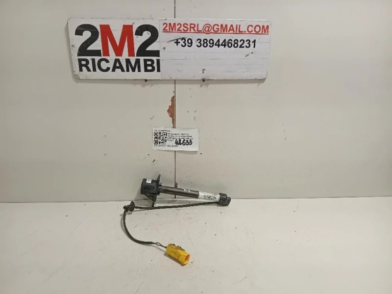 Attuatore Cerniera Cofano ANT SX A1669060002 Mercedes Classe ML W166 2012