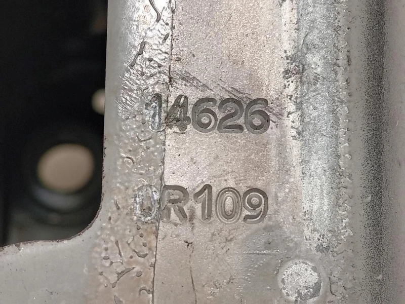 Supporto Traversa Radiatore ANT DX 146260R109 Toyota Yaris IV 2017