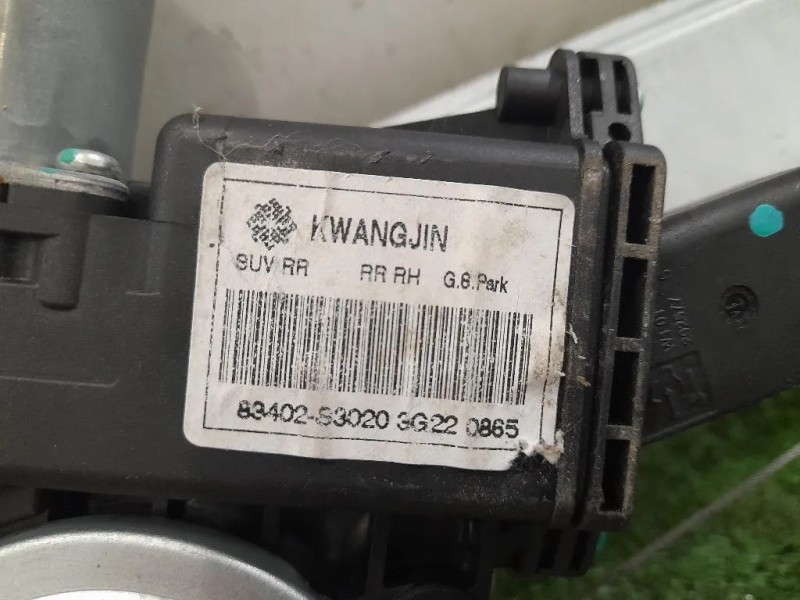 Motorino Alzacristallo Porta POST DX 83402S3020 Opel Mokka 2013