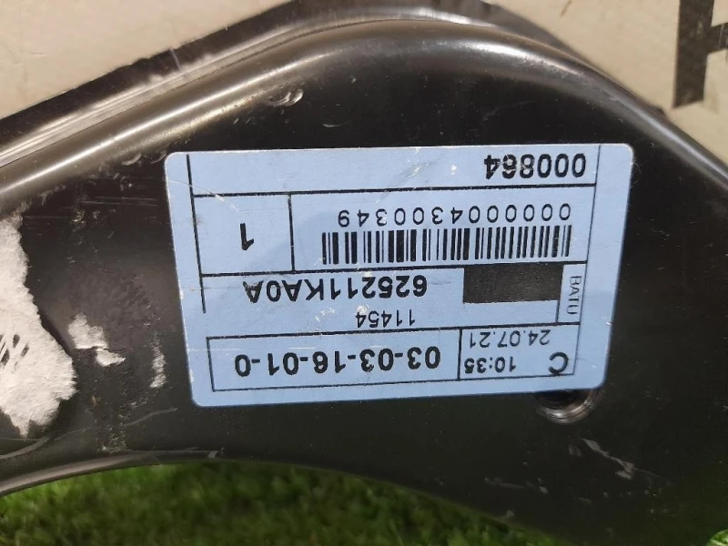 Supporto Traversa Radiatore ANT SX 625211KA0A SX Nissan JUKE I 2010