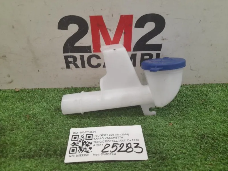 Tappo Vaschetta Tergicristalli ANT 9800715580 Peugeot 308 II 2014