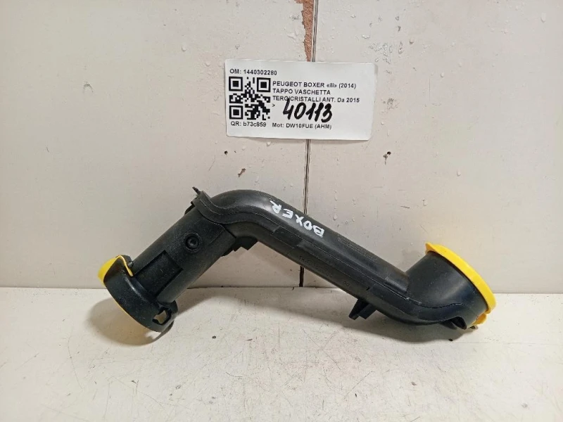 Tappo Vaschetta Tergicristalli ANT 1440302280 Peugeot Boxer III 2014