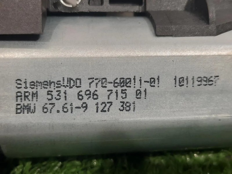 Motorino Apertura Parasole Tetto ANT DX 770-60011-01 Bmw Serie 5 F07 GT 2010