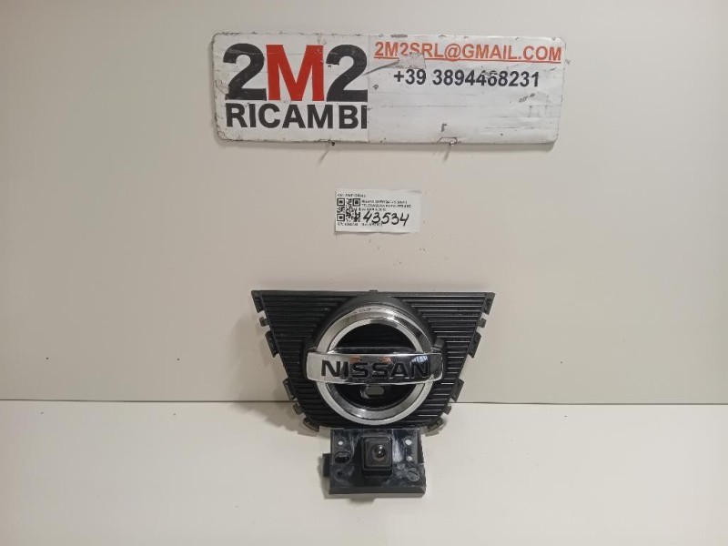 Telecamera Paraurti ANT 284F1BR00C Nissan Qashqai I 2007