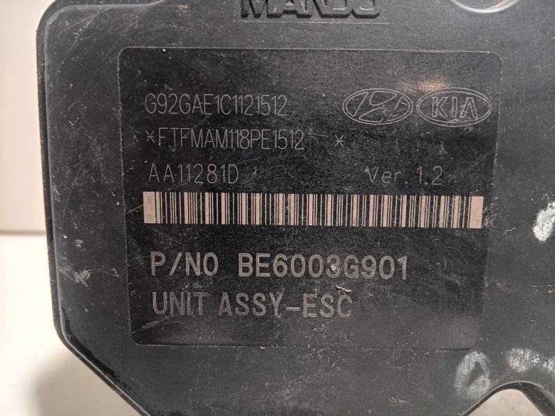 Pompa ABS ANT 58920-1W700 Kia RIO III 2012