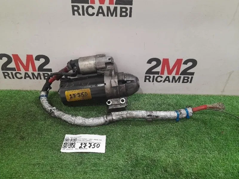Motorino Avviamento 1241781203401 Bmw Serie 1 E87 Berlina 2005