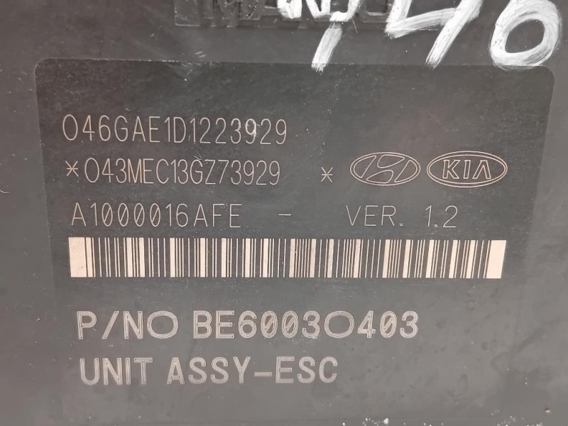 Pompa ABS ANT 58920-3U420 Kia Sportage III 2010