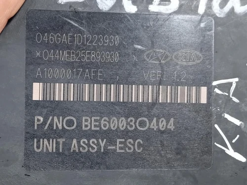 Pompa ABS ANT 58920-3U470 Kia Sportage III 2010