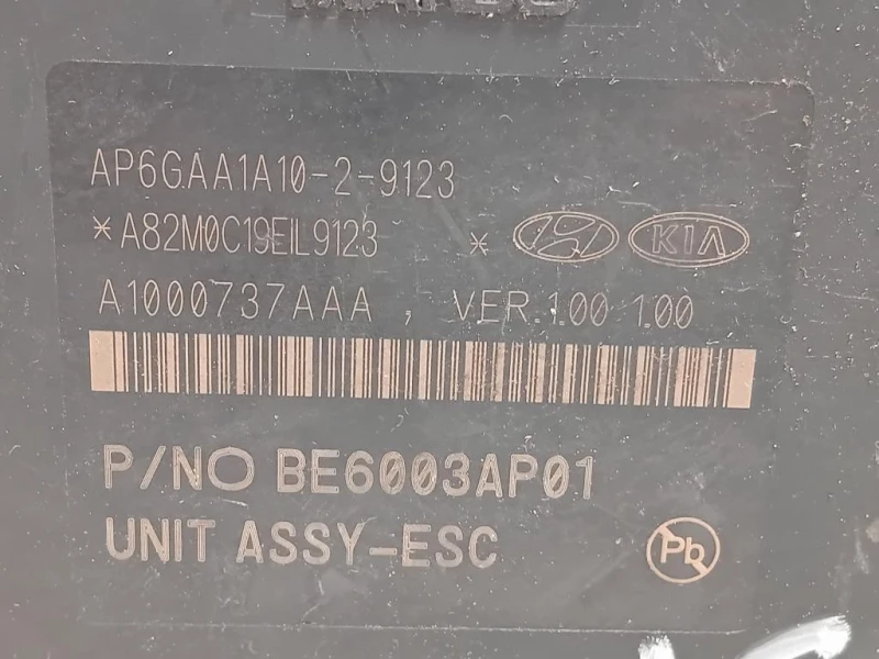 Pompa ABS ANT 58920-F1680 Kia Sportage IV 2018