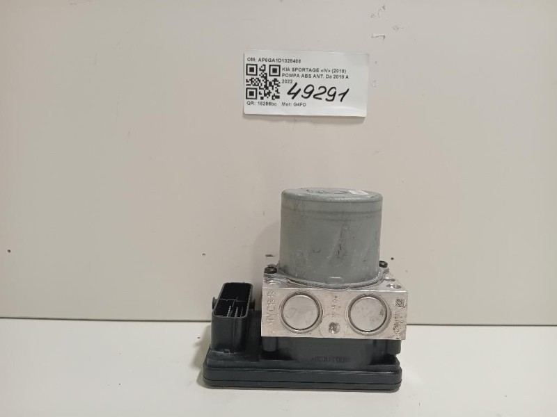 Motorino Avviamento ESW2021HE Citroen C4 Cactus 2014 Motorino Avviamento ESW2021HE Citroen C4 Cactus 2014