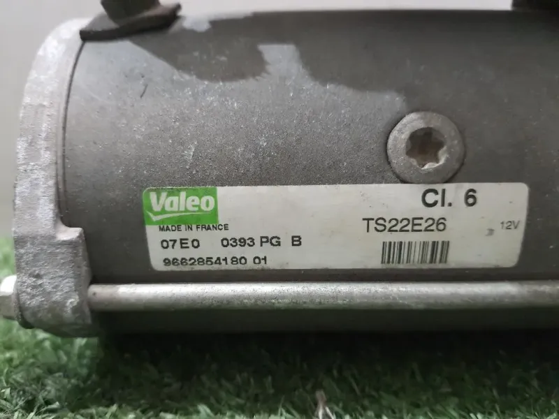 Motorino Avviamento 9662854180 Citroen DS3 2010