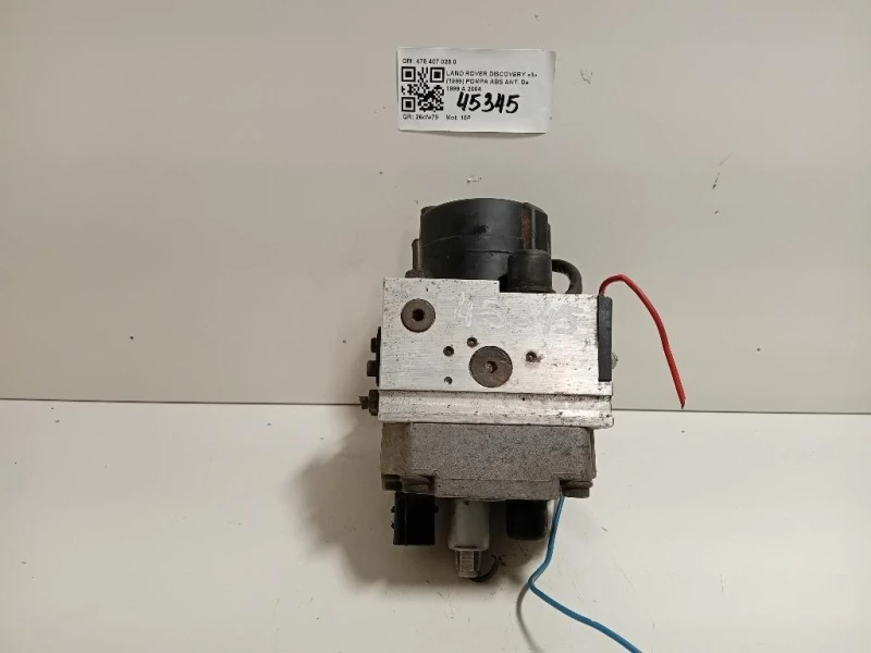 Pompa ABS ANT 478 407 020 0 Land Rover Discovery II 1999