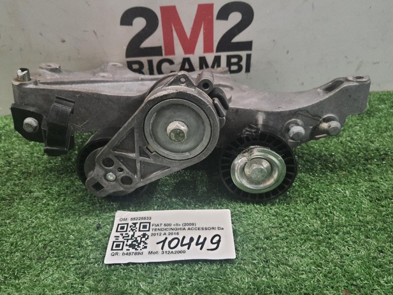 Tendicinghia Accessori 55225533 Fiat 500 II 2008