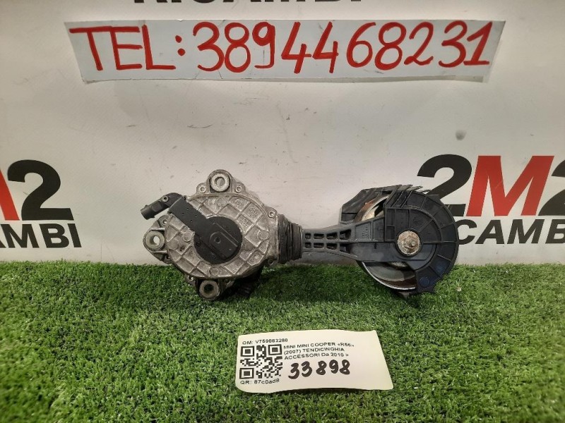 Tendicinghia Accessori V759883280 Mini MINI Cooper R56 2007