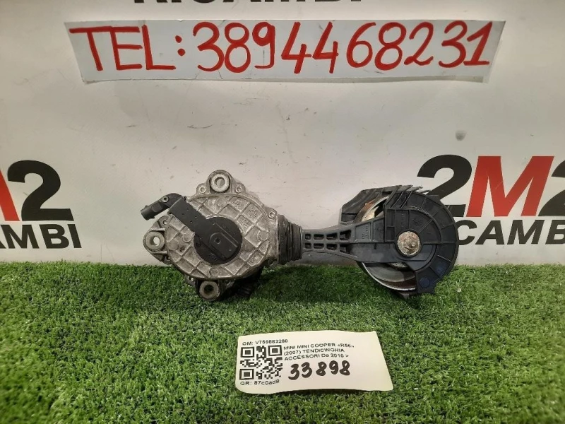 Tendicinghia Accessori V759883280 Mini MINI Cooper R56 2007