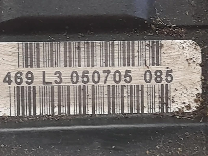 Pompa ABS ANT 0 265 950 337 Land Rover Discovery III 2005