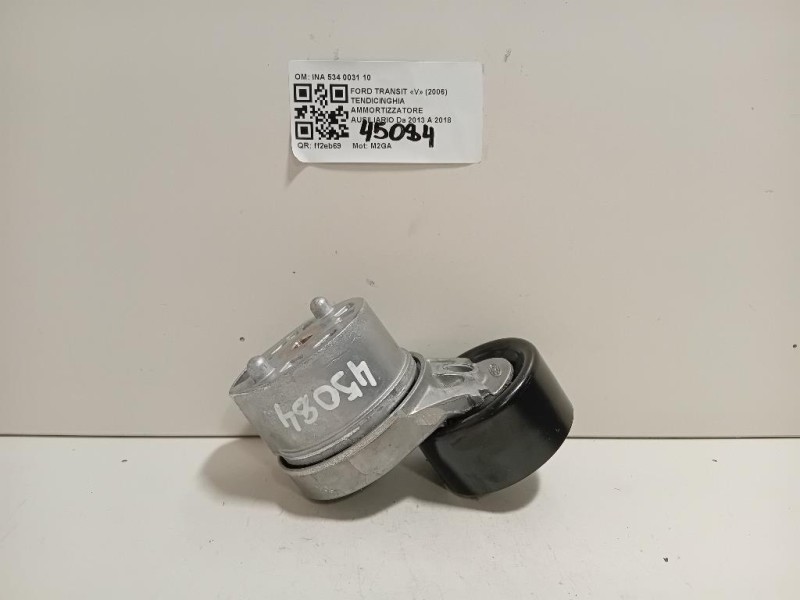 Tendicinghia Ammortizzatore Ausiliario YCIE6A228AH Ford Transit V 2006