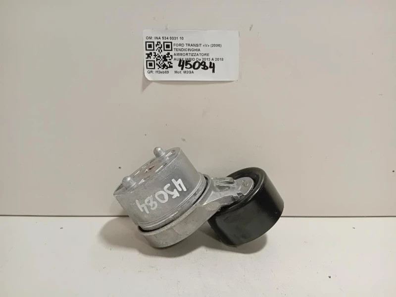 Tendicinghia Ammortizzatore Ausiliario YCIE6A228AH Ford Transit V 2006