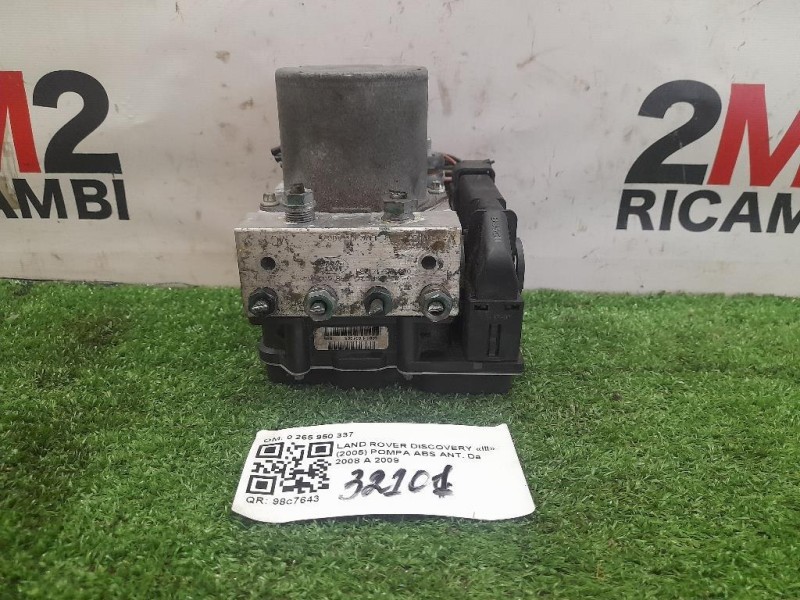 Tendicinghia Ammortizzatore Ausiliario YCIE6A228AH Ford Transit V 2006