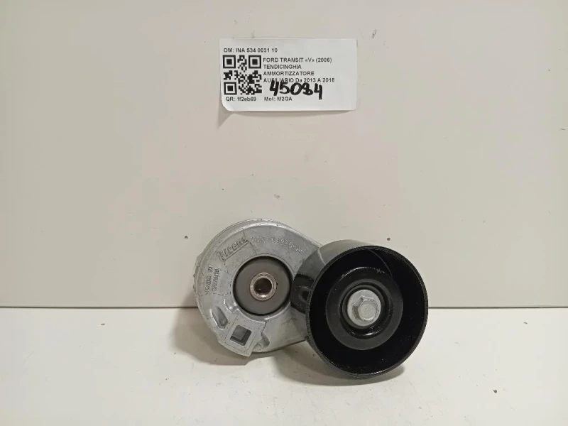 Tendicinghia Ammortizzatore Ausiliario YCIE6A228AH Ford Transit V 2006